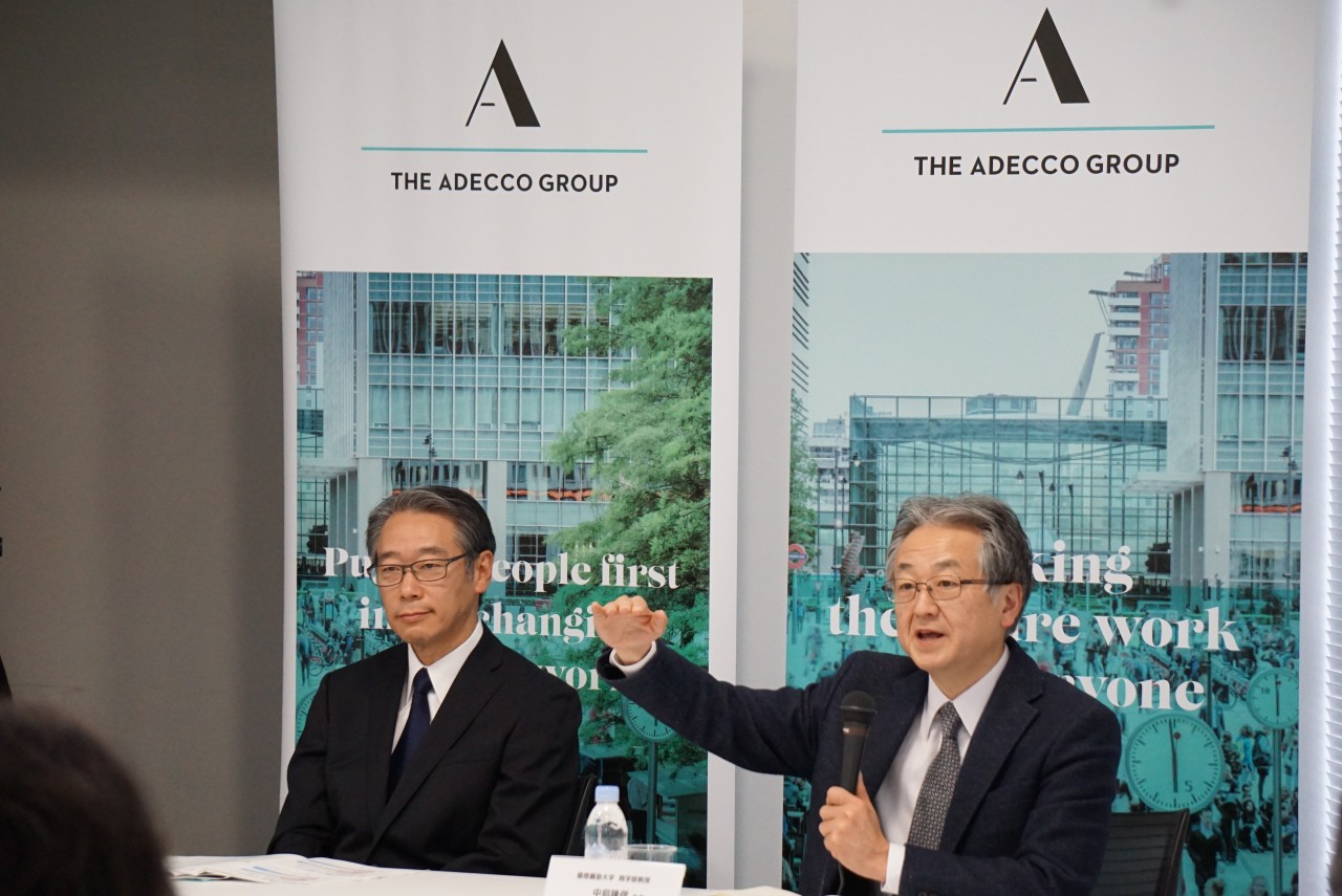 障害者雇用に関するセミナー、アデコグループが都内で開催 成年者向けコラム 障害者ドットコム